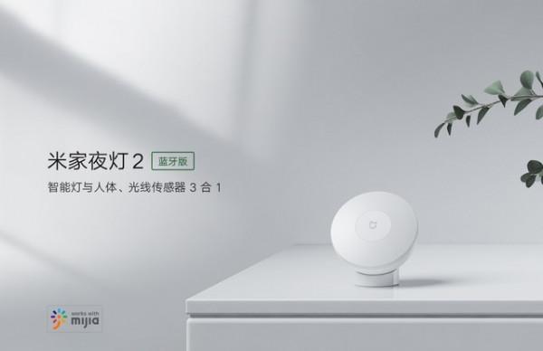 單價不超過100元 三件提升幸福感的科技好物