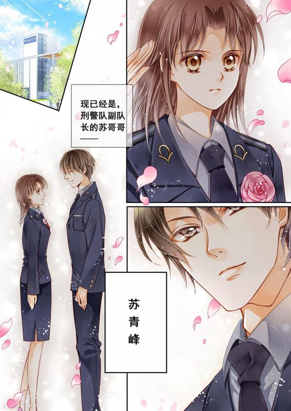 漫畫：誰說鋼鐵直女活不過一集？本娘娘騎馬射箭樣樣精通，壯如牛