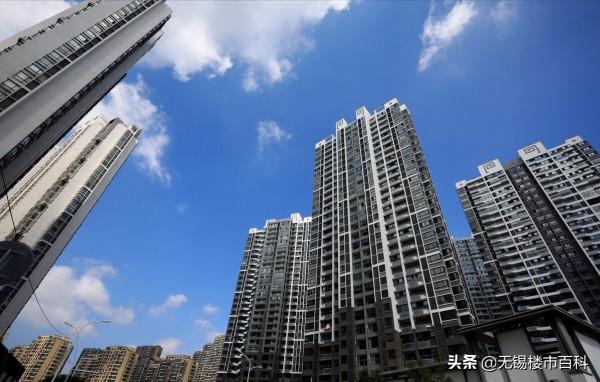 真讓李迅雷說中了？手持2套房的家庭，未來將面臨什麼？