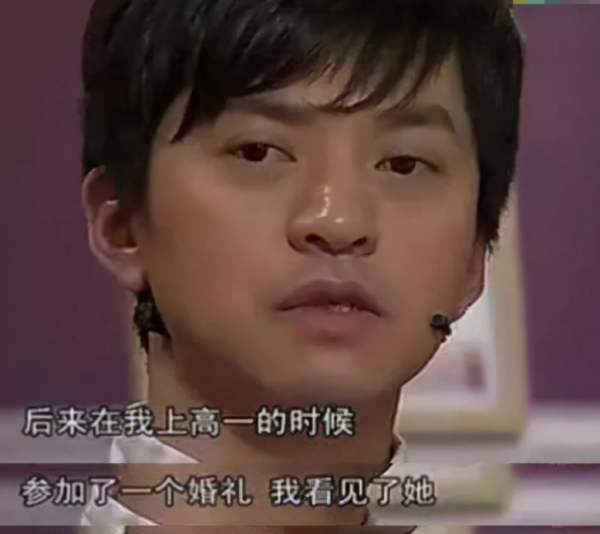 李健妻子孟小蓓:5歲與李健相識,結婚16年,至今不生孩子 李健妻子孟小蓓:5歲與李健相識,結婚16年,至今不生孩子