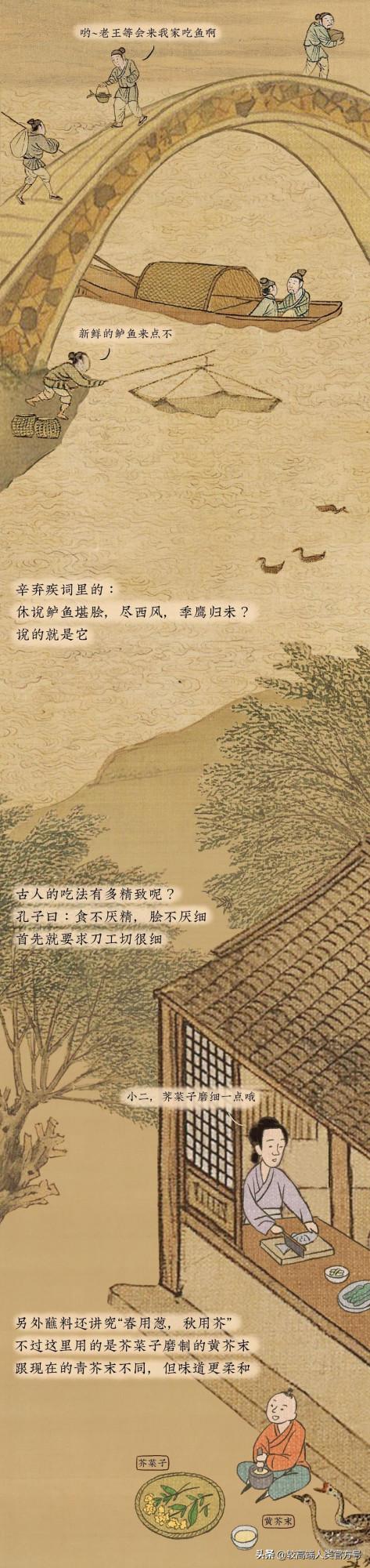 有哪些我們覺得很牛逼的東西，其實都是古人玩剩下的？