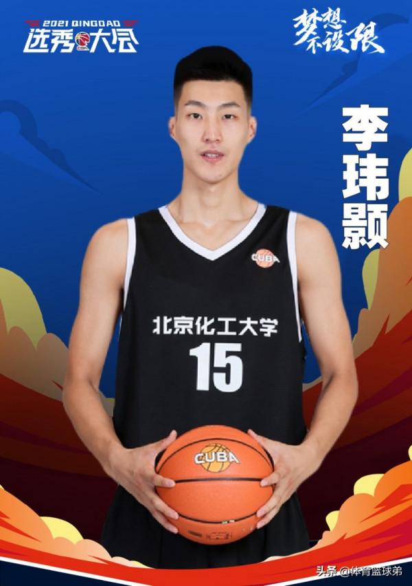 這次馬布裡已掌握逆襲秘法,這回北控的逆襲穩了,季後賽見 這次馬布裡已掌握逆襲秘法,這回北控的逆襲穩了,季後賽見