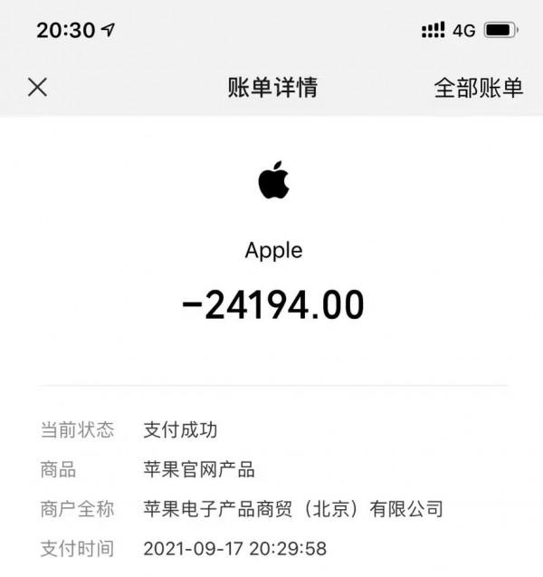 Apple iphone13 Pro MAX 1TB版下單了，不會被罵吧