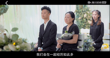 歐陽娜娜連辦3場葬禮哭上熱搜!網友破防了:這樣的告別我沒想過 歐陽娜娜連辦3場葬禮哭上熱搜!網友破防了:這樣的告別我沒想過