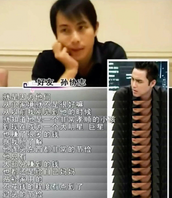 為還鉅債出道的10位明星,有2人還父母賭債,有5人因家裡生意失敗 為還鉅債出道的10位明星,有2人還父母賭債,有5人因家裡生意失敗