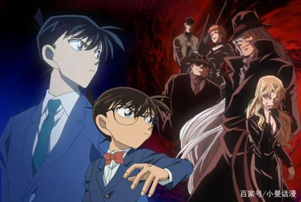 羅翔老師與柯南動畫的互動，細數劇中黑衣組織的各種罪名