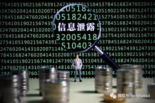 院士觀點，為網路安全工作指引方向