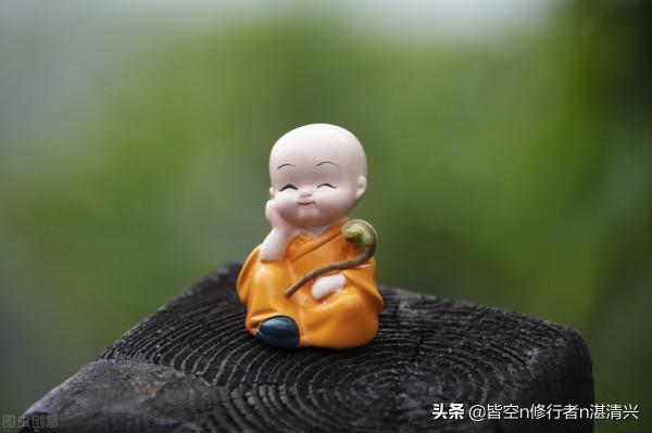 人生在世，你相信命運嗎？