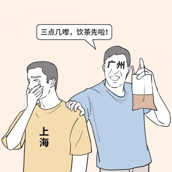 北、杭、深：網際網路大廠「內卷」真相