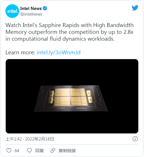 英特爾分享HBM加持的Sapphire Rapids-SP資料中心CPU跑分