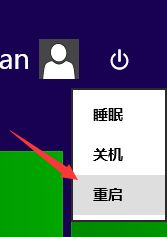 2021冬季促銷steam進不去 連不上 登不上 打不開遊戲解決辦法