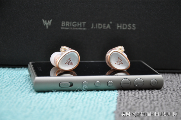 顏如玉&comma;卻有好聲音&comma;高解析HIFI耳機&comma;威澤Kylin HE01評測耳機評測