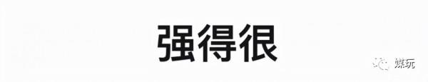 看了iPhone 13的中文文案，我說都不會話了
