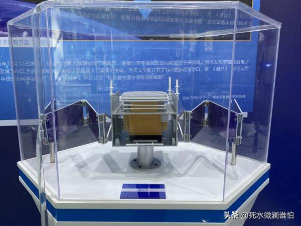 鯤鵬計算產業生態科技展 鯤鵬計算產業生態科技展