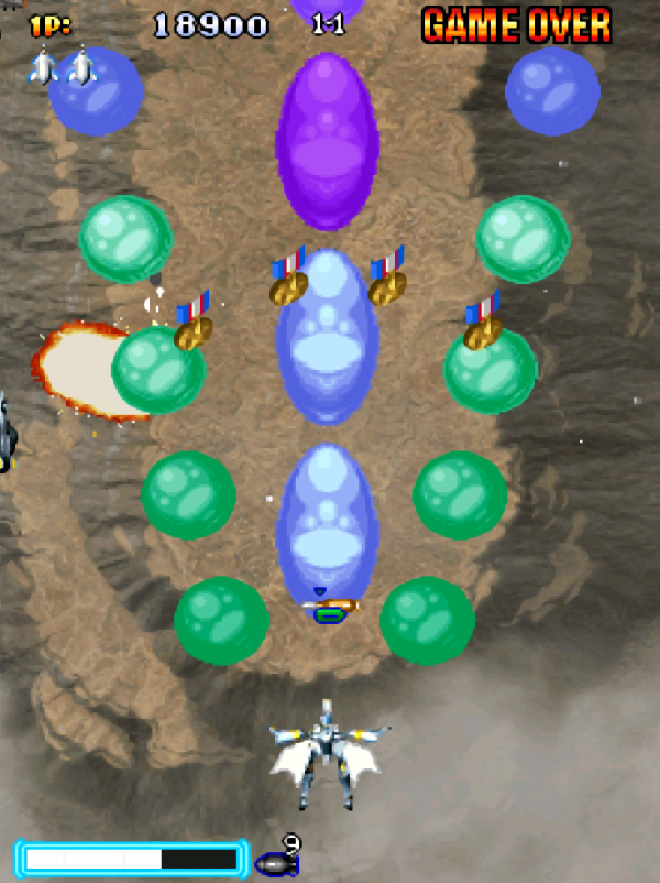 彩京遊戲到底有多少隱藏飛機，《1945》的色圖就是大家通關的動力