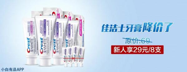 三星45W充電器曝光，Galaxy Z Flip3 5G 奧運紀念版上架