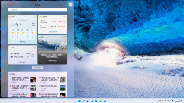輕巧有料，可以一戰，惠普戰66四代銳龍版評測分享