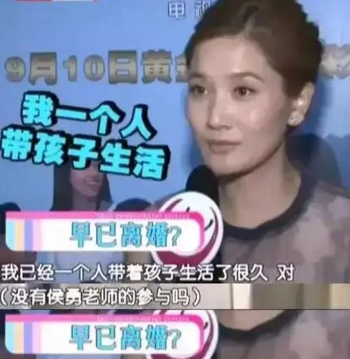 侯勇:從屠夫到影帝,3婚娶90後富家女,他的人生是否真完美了? 侯勇:從屠夫到影帝,3婚娶90後富家女,他的人生是否真完美了?