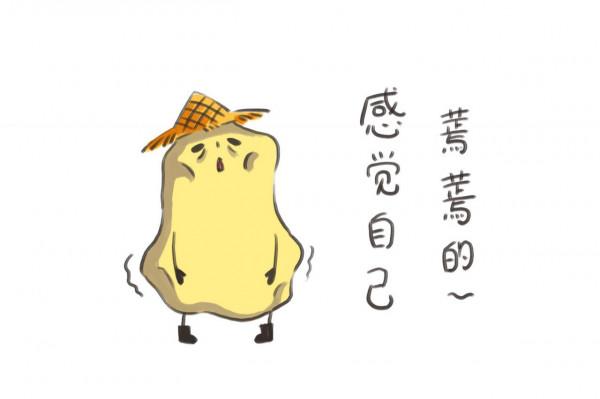 抗癌“殺手鐧”卡培他濱,你所關心的都在這裡 抗癌“殺手鐧”卡培他濱,你所關心的都在這裡