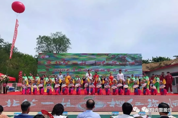 北緯38度—這裡是旅順