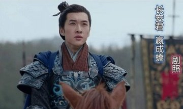 千年謎題,秦三世子嬰,到底是誰的孩子? 千年謎題,秦三世子嬰,到底是誰的孩子?