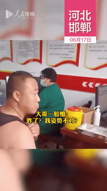 2021，河北因你而閃耀