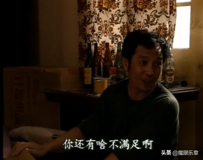 26年後看《孽債》:嚴曉頻像王菲、思凡真帥、女神就是池華瓊 26年後看《孽債》:嚴曉頻像王菲、思凡真帥、女神就是池華瓊