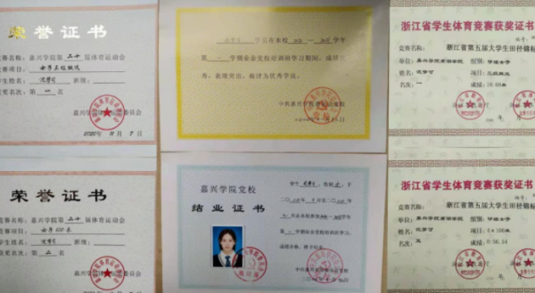 00後“女槍王”沈夢可：18歲參軍入伍，曾力壓76名男狙擊手奪冠