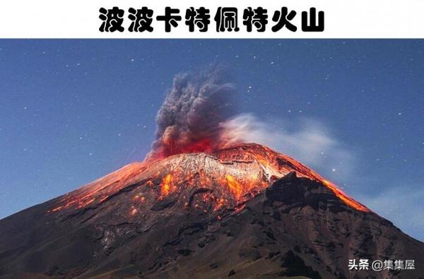 如果發生了大爆發，5個有可能毀滅世界的超級火山