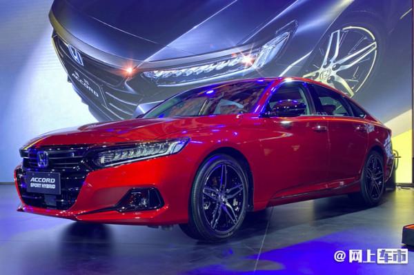 廣汽本田新款雅閣上市，16.98萬起售，便宜1萬配置豐富太多了