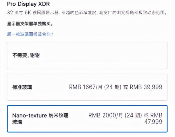 花費一套房的首付可以組裝一臺什麼樣的電腦？
