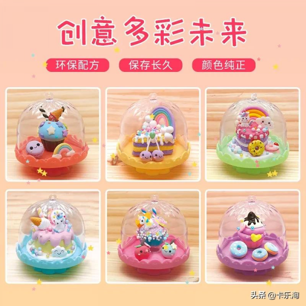 國慶節禮物還沒準備好？送這個