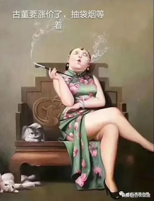 【寧散千金收稀有珍奇，不圖賤價買一般平凡】
