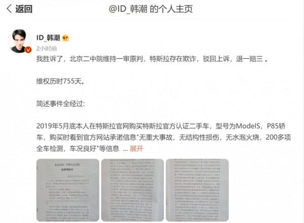 汽車消費者看過來！本月與你有關的行業重磅資訊盤點