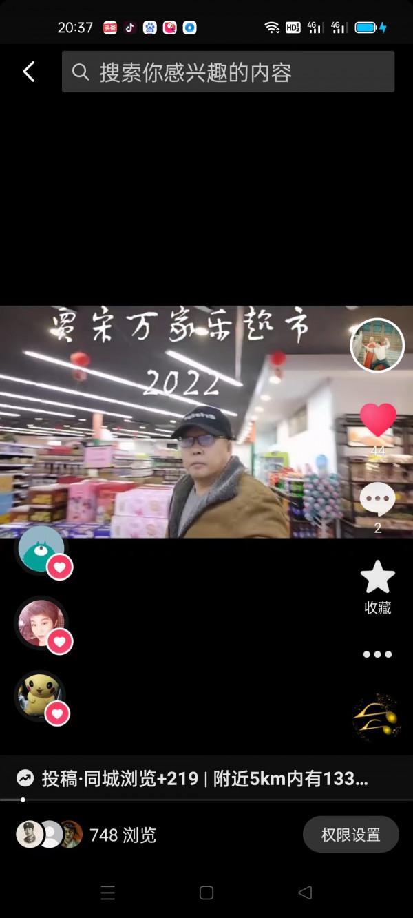 拳在2022&mdash;&mdash;李虎逸動