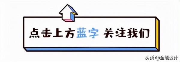 經典別墅十二（13.2米*12.9米）