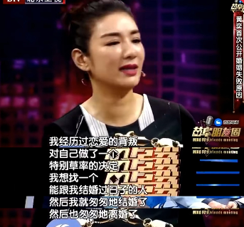 放不下的仇？娛圈6對撕破臉的明星，有人冰釋前嫌，有人水火不容