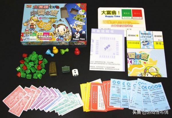 是什麼原因讓紅極一時的《大富翁》系列隕落？