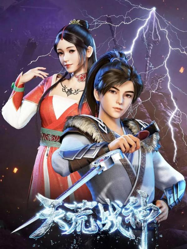 整理了150部國漫，喜歡的可以收藏。一口氣看完不要太爽啦