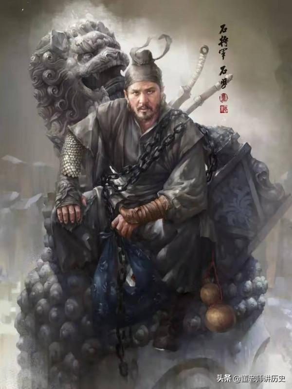 水滸傳中你忽略的人物