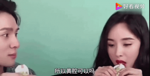 劉亦菲人設崩了?我不意外 劉亦菲人設崩了?我不意外