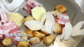 黃花魚和它兩個一起燒竟然這麼香，堪稱米飯殺手，後悔沒有早學