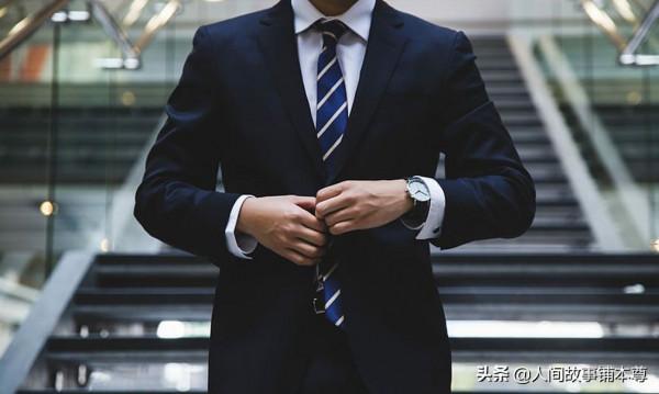 面試十分鐘入職，卻在第一天被趕出會議室 | 非洲異客6