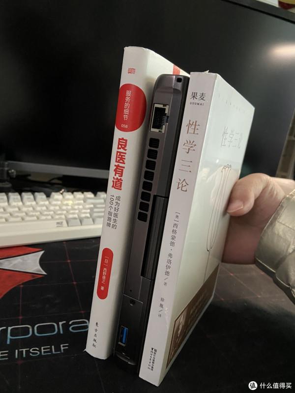 天天看到廣告，不知道你們心動了沒有？GPD Pocket 3我已經入手了.