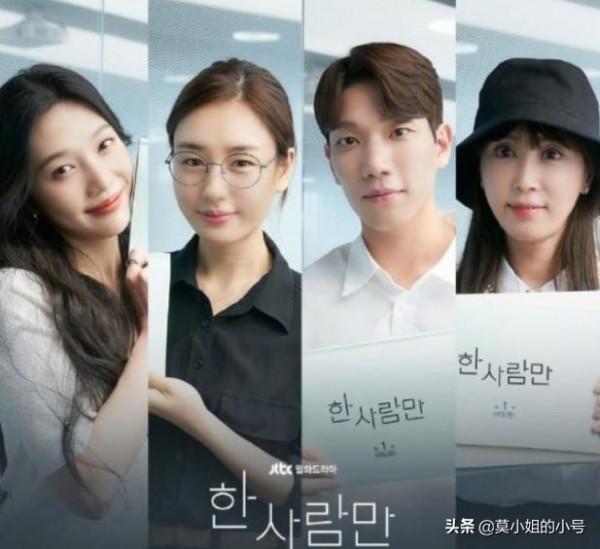 12月上線的10部優質韓劇：第2部改編自英國喜劇，第8部值得期待