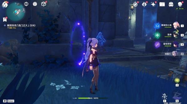 《原神》厄瑞玻斯的秘密三個試煉路線彙總分享