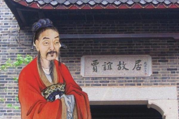 “可憐夜半虛前席，不問蒼生問鬼神”的賈誼，年輕時有多牛？