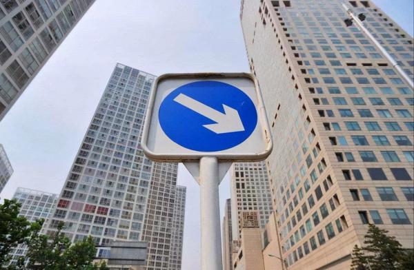 炒房客的“騷操作”,寧願空房也不願出租,他們到底在圖什麼? 炒房客的“騷操作”,寧願空房也不願出租,他們到底在圖什麼?