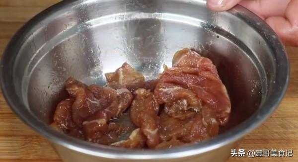 芹菜最解饞的吃法,我家一週吃3次,營養又下飯,比大魚大肉還香 芹菜最解饞的吃法,我家一週吃3次,營養又下飯,比大魚大肉還香