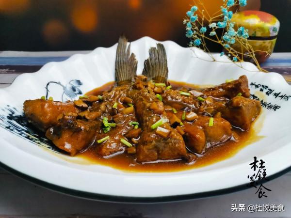 尼克松訪華吃得精光的1道魚菜，年夜飯端上桌，寓意子女事業興旺